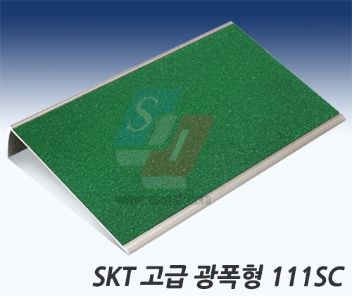 슬립키퍼SKT 고급 광폭형 111SC