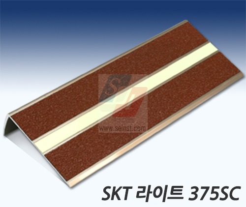슬립키퍼SKT 라이트 375SC(축광)