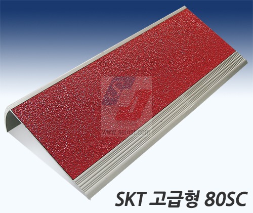 슬립키퍼SKT 고급형 80SC